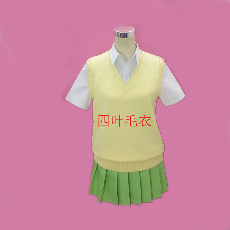 Anime Pięcioraczki z Nakano Yo – Quintuplets Anime Cosplay recenzja i cena