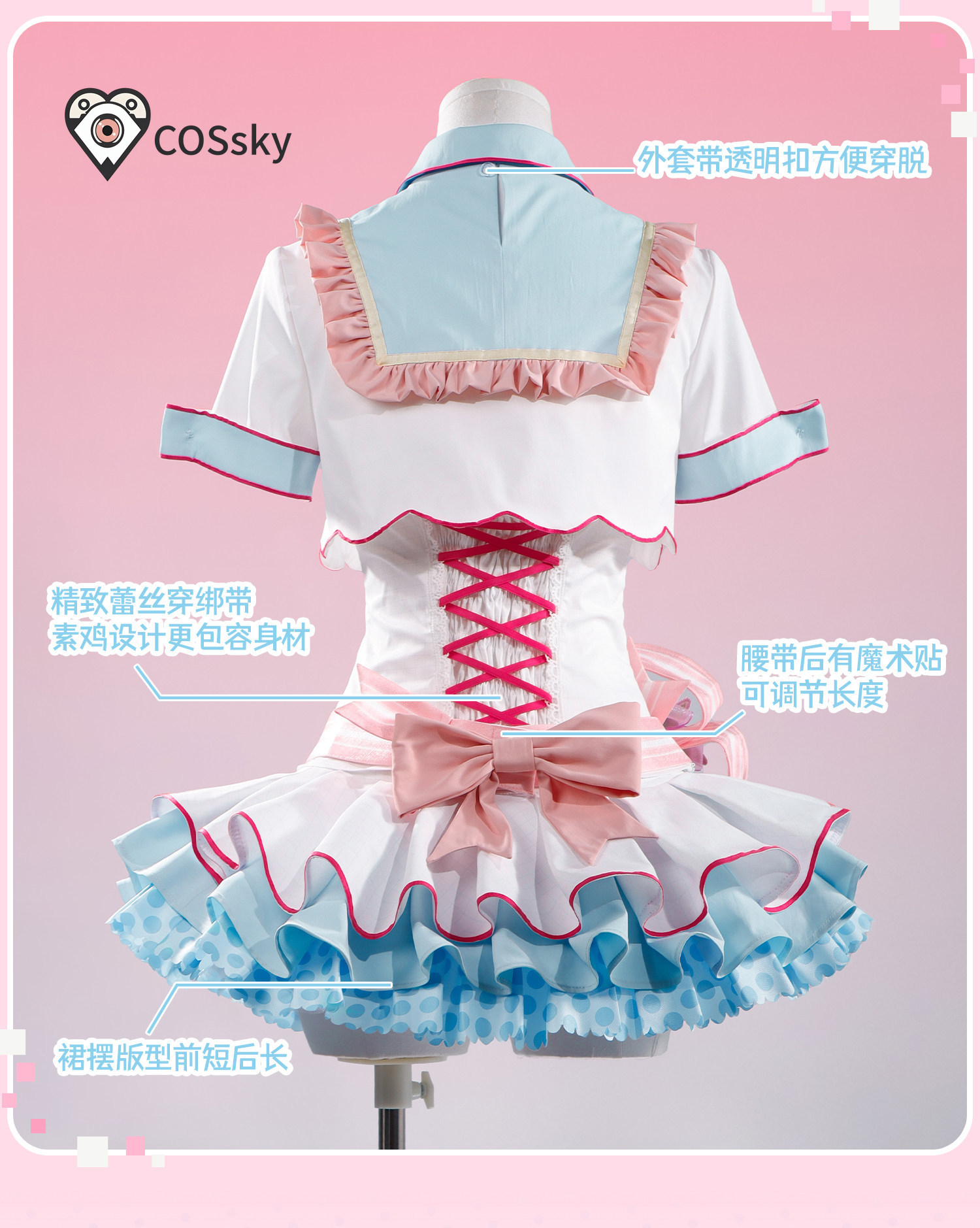 Anime Love Live! Kostium Cospl – Anime Cosplay Live recenzja i cena