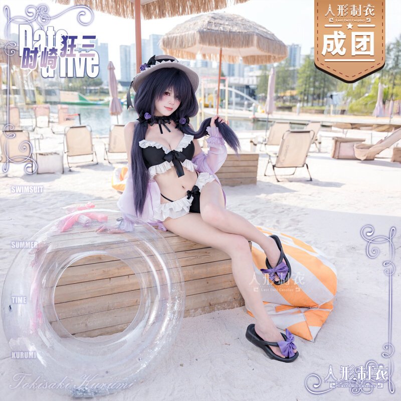 Kostium cosplay Tokisaki Kurum – Anime Cosplay Live recenzja i cena