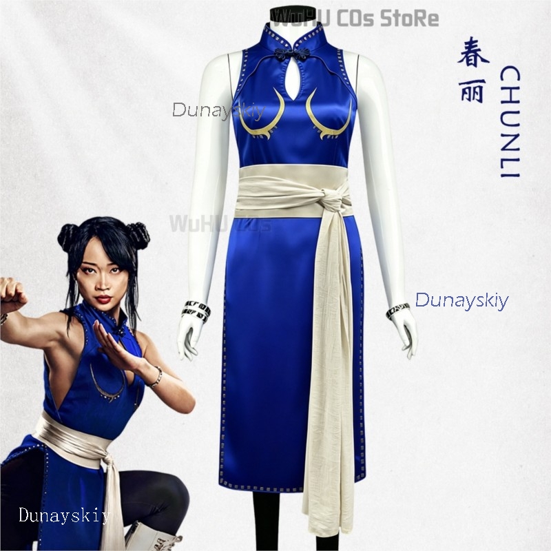 Zestaw Kostiumu Cosplay Chun L – Anime Cosplay Live recenzja i cena