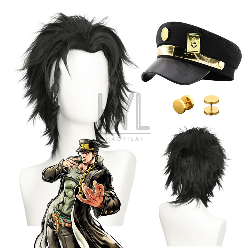 Peruka do cosplayu Anime JOJO  – Jojo Bizarre Hat recenzja i cena