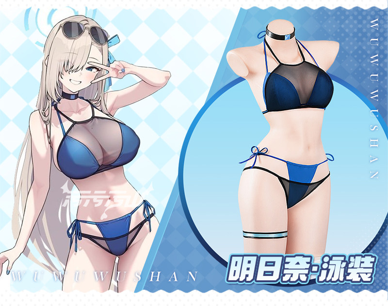 Blue Archive Ichinose Asuna –  – Anime Cosplay Bikini recenzja i cena
