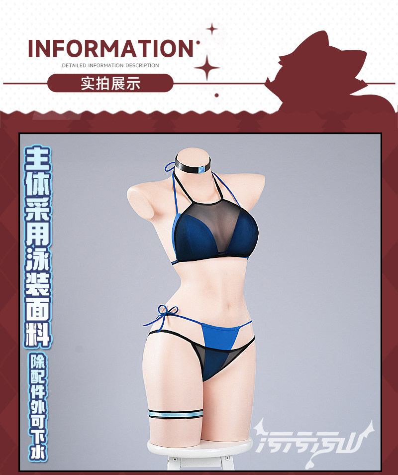 Blue Archive Ichinose Asuna –  – Anime Cosplay Bikini recenzja i cena