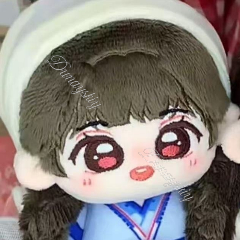 Pluszowe figurki dla fanów dra – Anime Cosplay Jumpsuit recenzja i cena