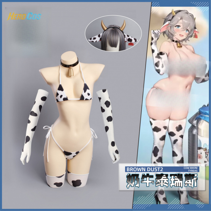 Kostium Cosplay Browndust2 The – Anime Cosplay Bikini recenzja i cena