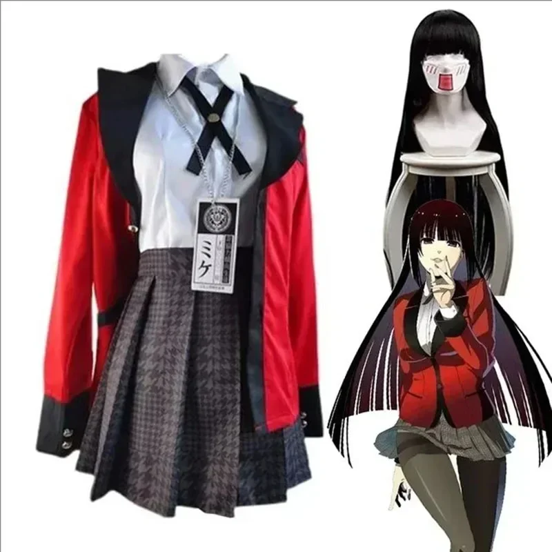 Kostium Cosplay Anime Kakeguru – Anime Cosplay Kakegurui recenzja i cena
