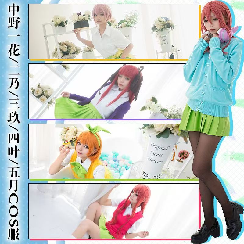 Kostium na Halloween 2026 Cosp – Quintuplets Anime Cosplay recenzja i cena