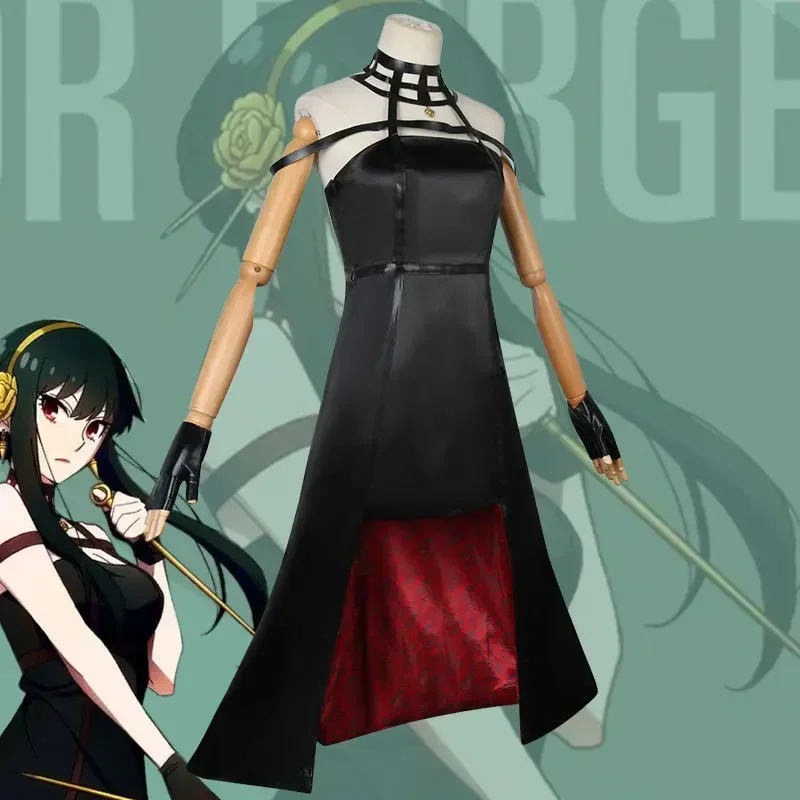 Kostium Yor Forger Cosplay Dłu – Spy Family Outfit recenzja i cena