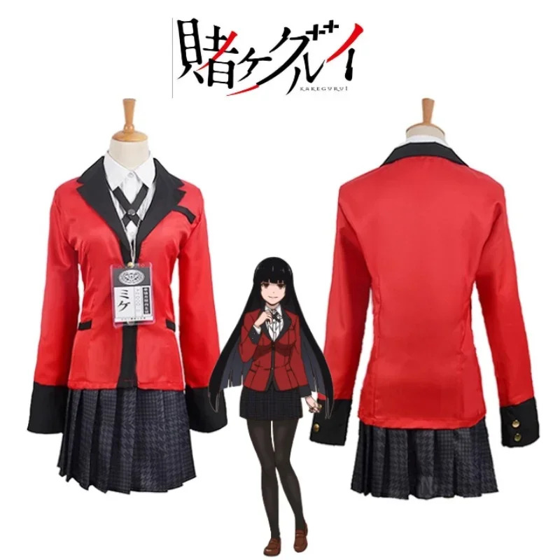 Buty do cosplayu Jabami Yumeko – Anime Cosplay Kakegurui recenzja i cena