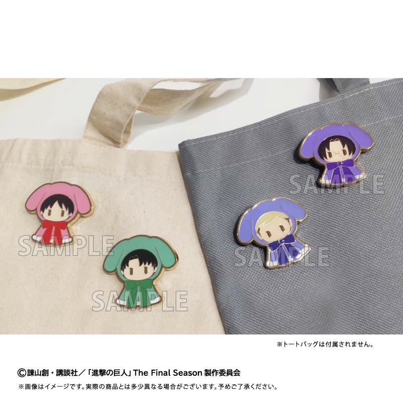 TAPIOCA Attack On Titan Retro  – Attack Titan Cloak recenzja i cena