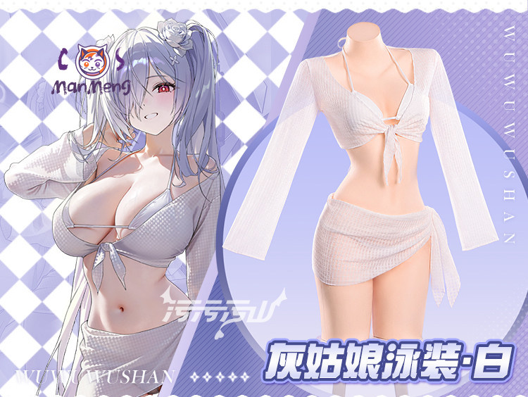 Kostium Cosplay Kopciuszka Bog – Anime Cosplay Bikini recenzja i cena