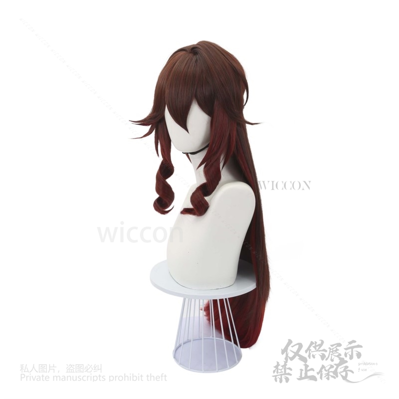 Gra Honkai Star Rail Tingyun W – Anime Cosplay Jumpsuit recenzja i cena
