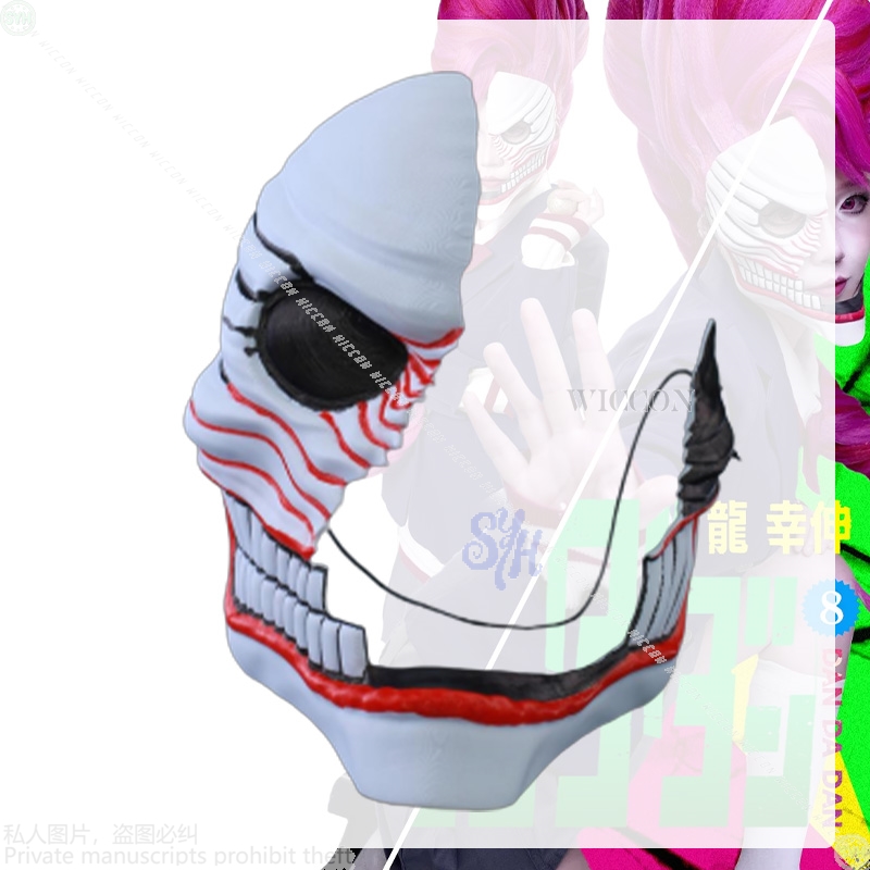 Aira Shiratori Cosplay Dandada – Anime Cosplay Girlfriend recenzja i cena