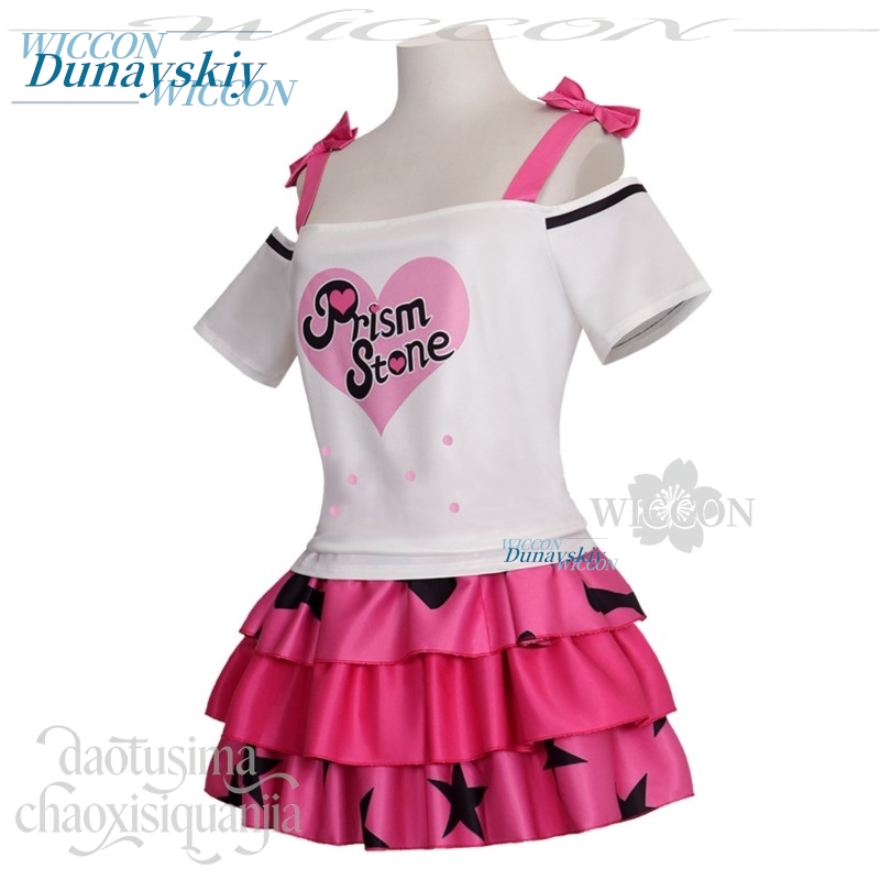 Anime Pretty Rhythm Cosplay Ha – Anime Cosplay Dance recenzja i cena