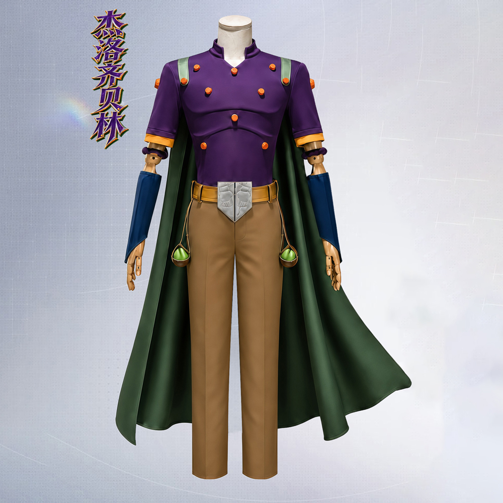 Kostium cosplayowy Anime JOJO  – Anime Cosplay Female recenzja i cena