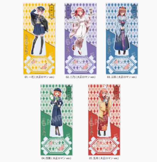Anime kwintesencja quintupletó – Quintuplets Anime Cosplay recenzja i cena
