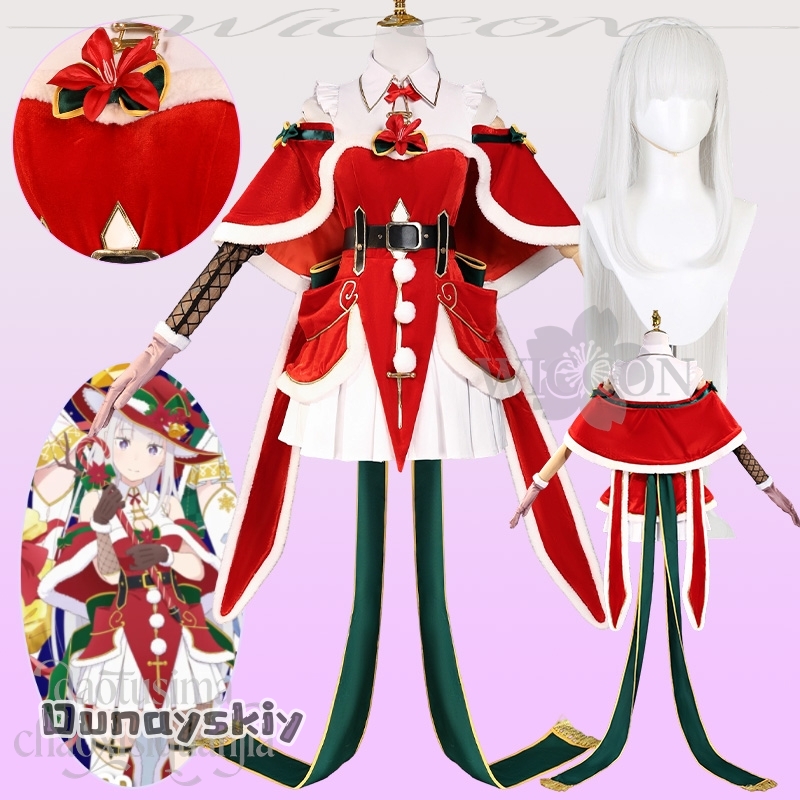 bHemera S@Emiria Cosplay Re An – Anime Cosplay Event 2025 recenzja i cena