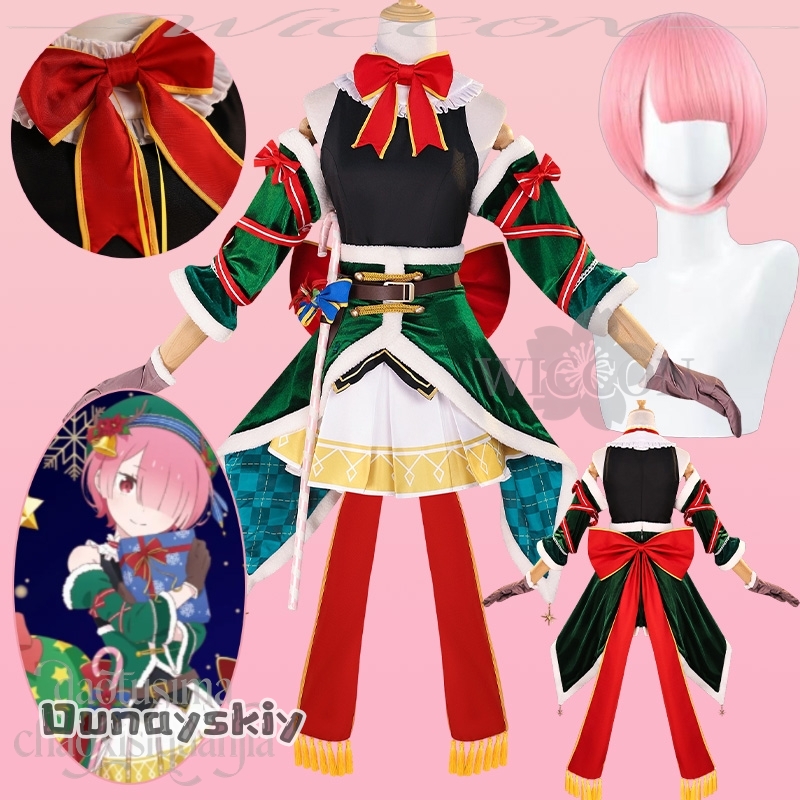 Kostium Cos@Ram Cosplay Re Ani – Anime Cosplay Event 2025 recenzja i cena