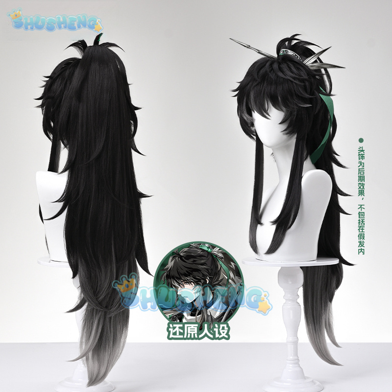 Peruka Cosplay Wuthering Waves – Anime Cosplay Characters recenzja i cena