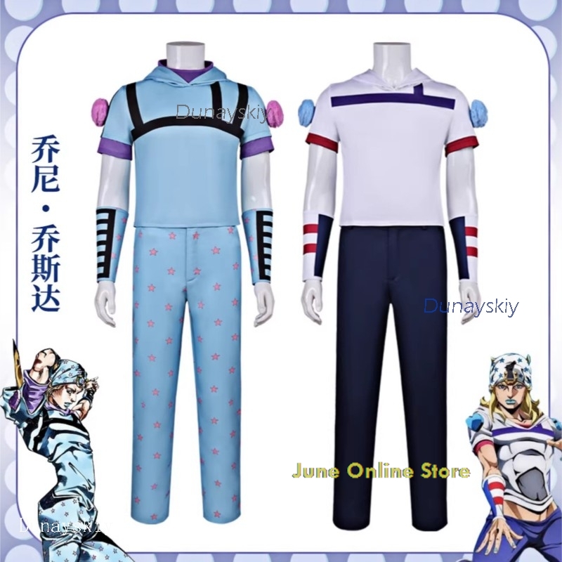 Kompletne kostiumy i zestawy S – Kids Cosplay Anime recenzja i cena