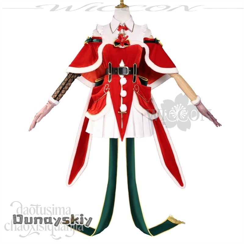 Kostium Cos@Emiria Cosplay Re  – Anime Cosplay Event 2025 recenzja i cena