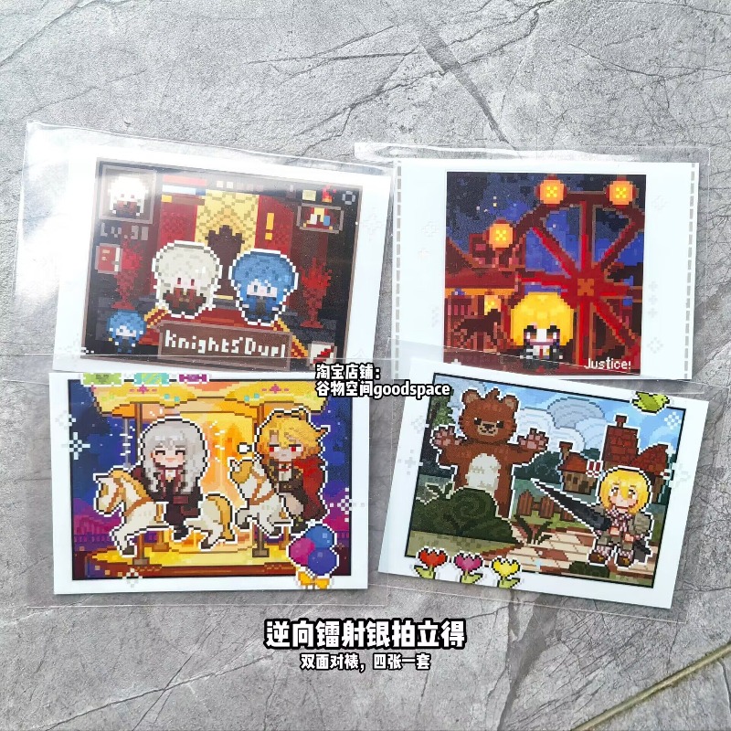 Limbus Company Don Quixote Sin – Anime Cosplay Photo recenzja i cena